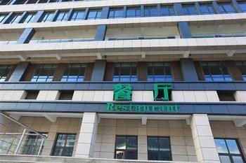 Qingdao Yihe Meijia Hotel Hengdan Buitenkant foto