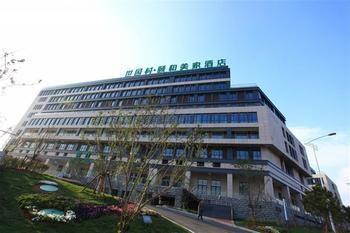 Qingdao Yihe Meijia Hotel Hengdan Buitenkant foto